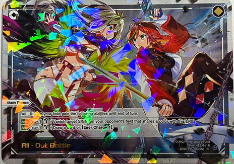 All - Out Battle- Wixoss Divisions Diva