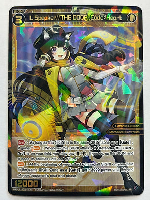 L - Speaker//THE DOOR, Code: Heart - Wixoss Divisions Diva