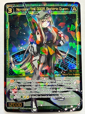 Nanashi//THE DOOR, Bacteria Queen - Wixoss Divisions Diva