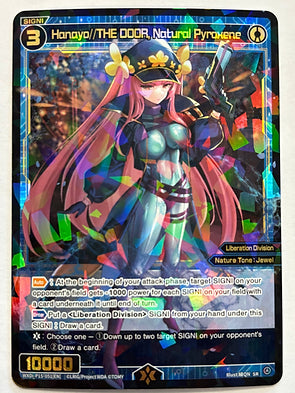 Hanayo//THE DOOR, Natural Pyroxene - Wixoss Divisions Diva