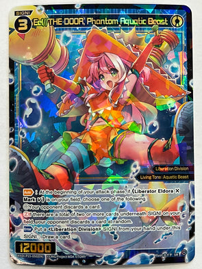 Eel//THE DOOR, Phantom Aquatic Beast - Wixoss Divisions Diva