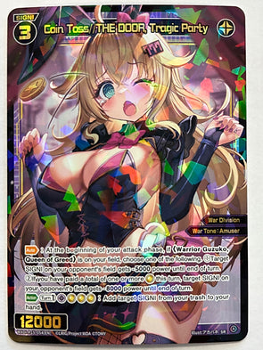 Coin Toss//THE DOOR, Tragic Party - Wixoss Divisions Diva