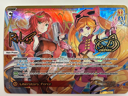 Liberator's Force (LRP)- Wixoss Divisions Diva