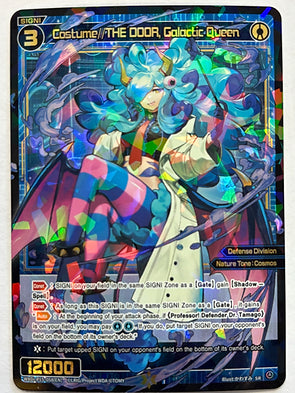 Costume//THE DOOR, Galactic Queen - Wixoss Divisions Diva