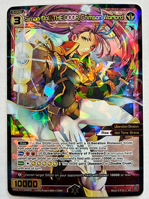 Simon Bol//THE DOOR, Crimson Warlord - Wixoss Divisions Diva