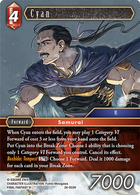 Cyan - Foil - Final Fantasy TCG