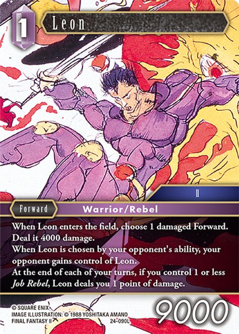 Leon - Foil - Final Fantasy TCG
