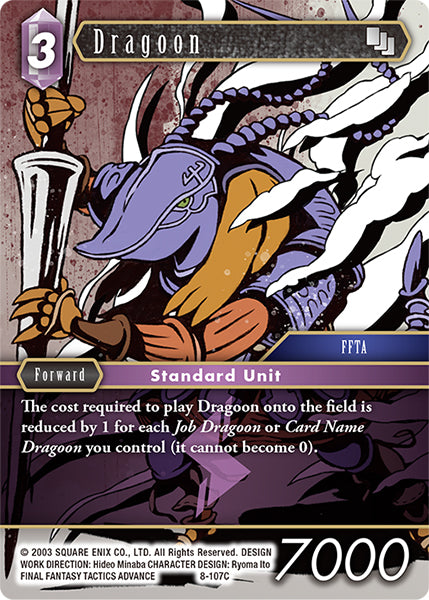Dragoon 8-107C Foil - Final Fantasy TCG