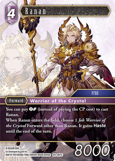 Ranan - Foil