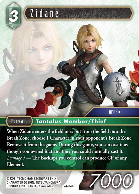 Zidane (24-044H) - Foil - Final Fantasy TCG
