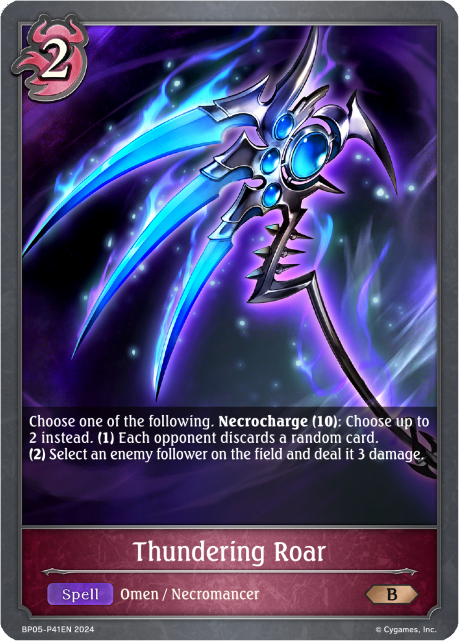 Thundering Roar (Premium)