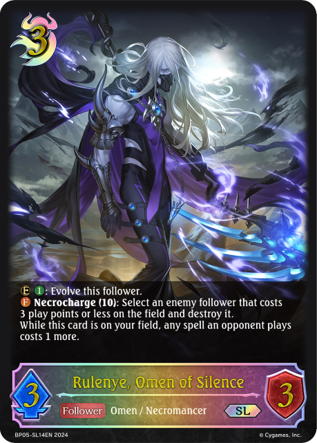 Rulenye, Omen of Silence (SL)