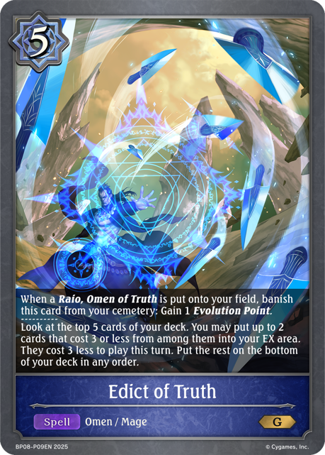 Edict of Truth - Premium - Shadowverse Evolve