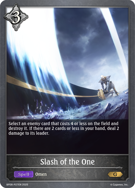 Slash of the One - Premium - Shadowverse Evolve