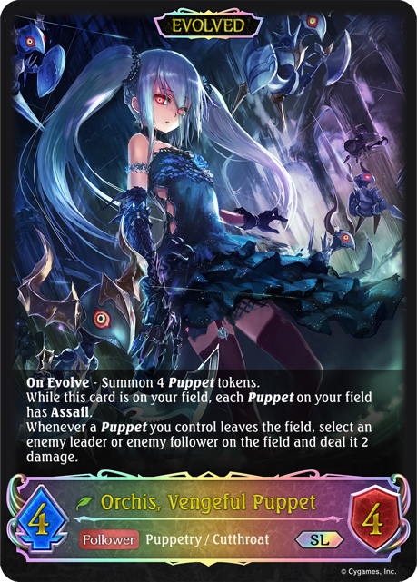 Orchis, Resolute Puppet / Orchis, Vengeful Puppet (SL)