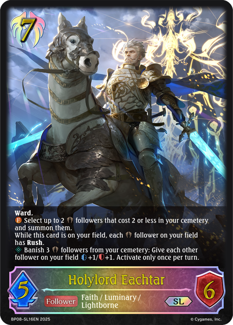 Holylord Eachtar (SL)