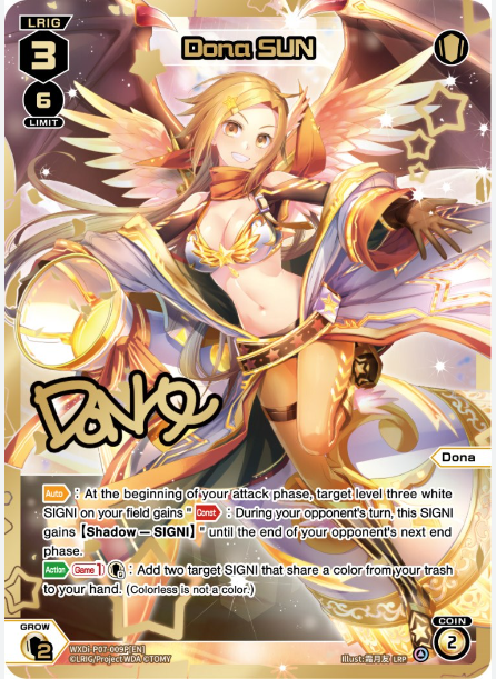 Dona SUN (LRP) - Welcome Back Diva -Lostorage- (WX-P07)