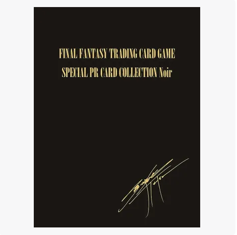 Final Fantasy Annual Special PR Card Collection Noir #135/3500
