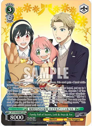 Family Full of Secrets, Loid & Anya & Yor SPY/S106-E030SPY SPYR