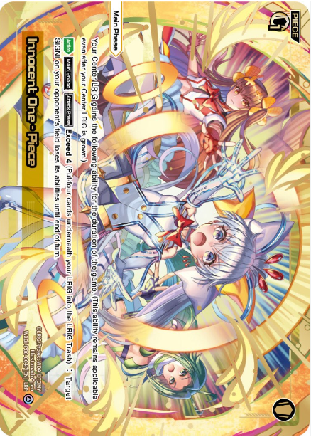 Innocent One-Piece (LRP) - Welcome Back Diva -selector- (WX-P06)