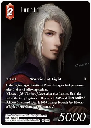 Luneth (Full Art)