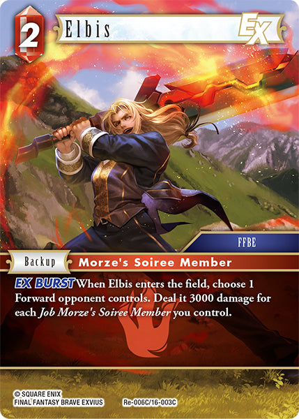 Elbis - Final Fantasy TCG