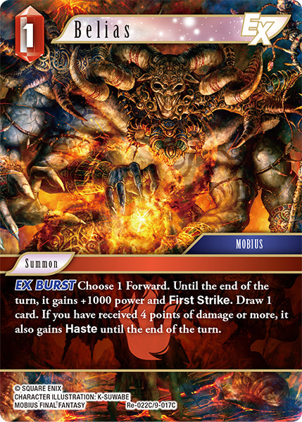Foil - Belias - Final Fantasy TCG
