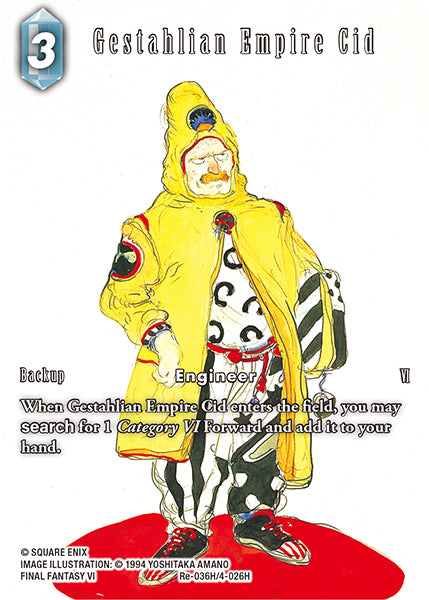 Gestahlian Empire Cid (Full Art)