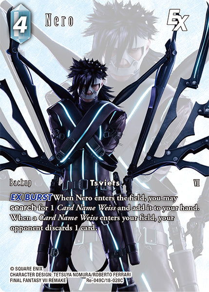 Nero (Full Art)