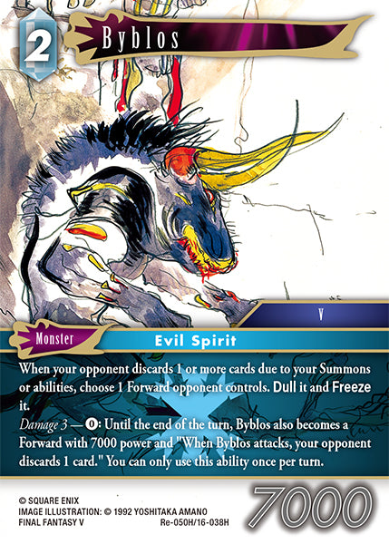 Foil - Byblos - Final Fantasy TCG