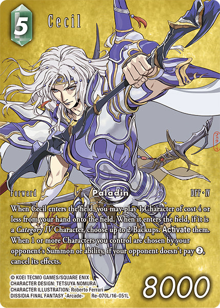 Cecil (16-051L) Full Art
