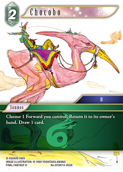 Chocobo (10-055H) - Final Fantasy TCG