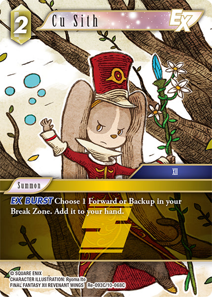 Cu Sith - Final Fantasy TCG