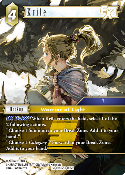 Krile - Final Fantasy TCG