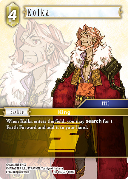 Kolka - Final Fantasy TCG
