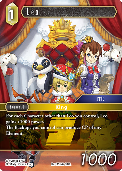 Foil - Leo - Final Fantasy TCG