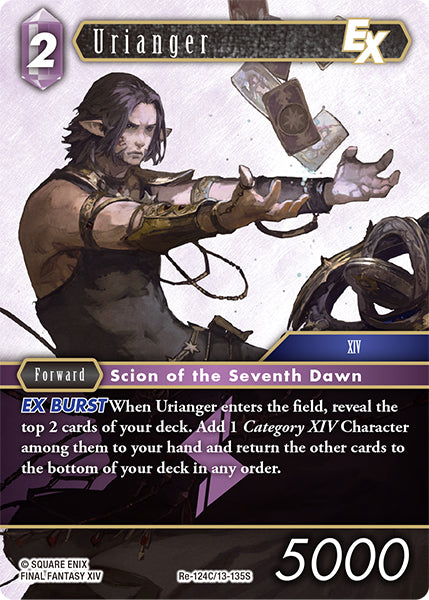 Urianger - Final Fantasy TCG