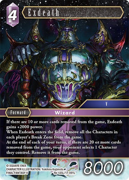 Foil - Exdeath - Final Fantasy TCG