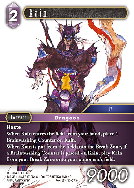 Foil - Kain - Final Fantasy TCG