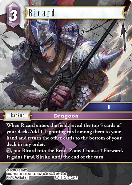 Ricard - Final Fantasy TCG