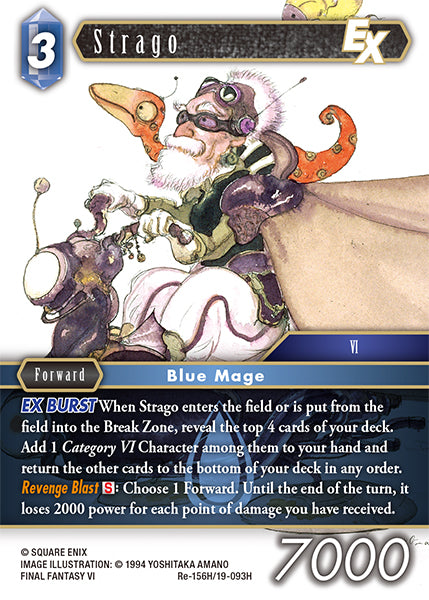 Strago - Final Fantasy TCG