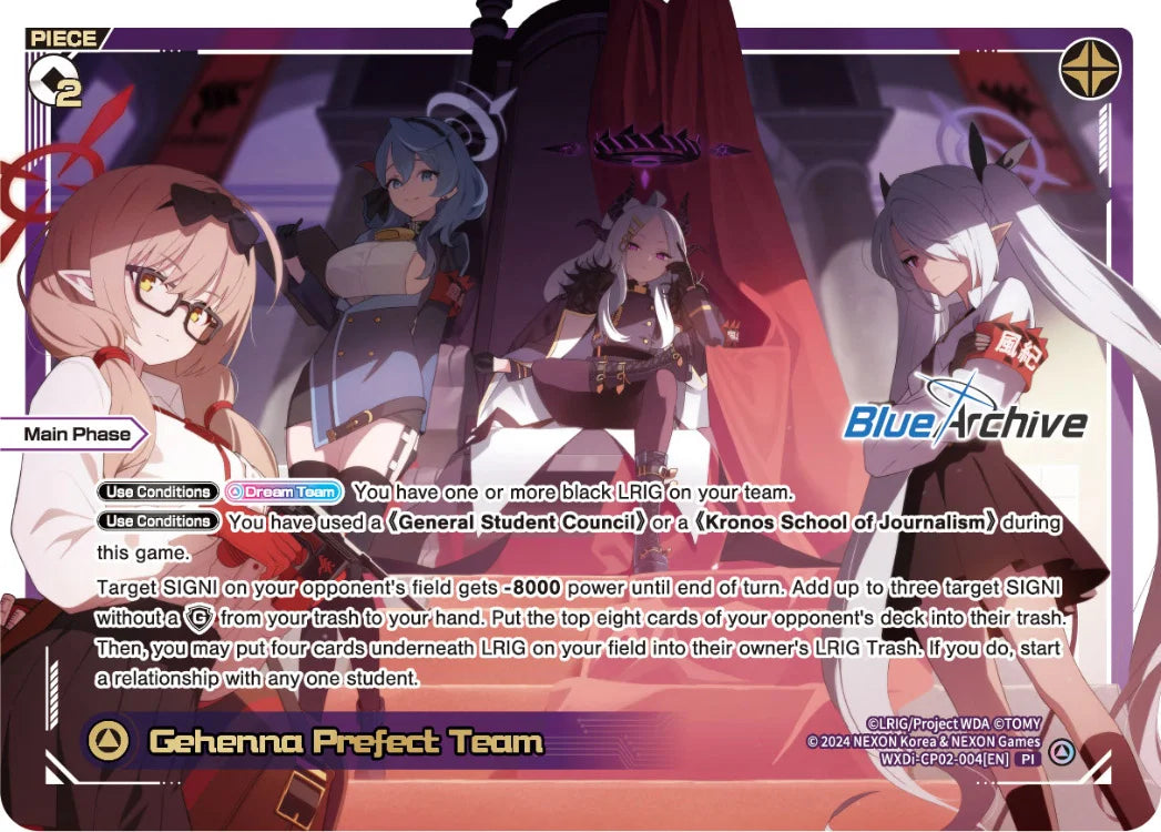 Wixoss - Blue Archive Diva Gehenna Prefect Team