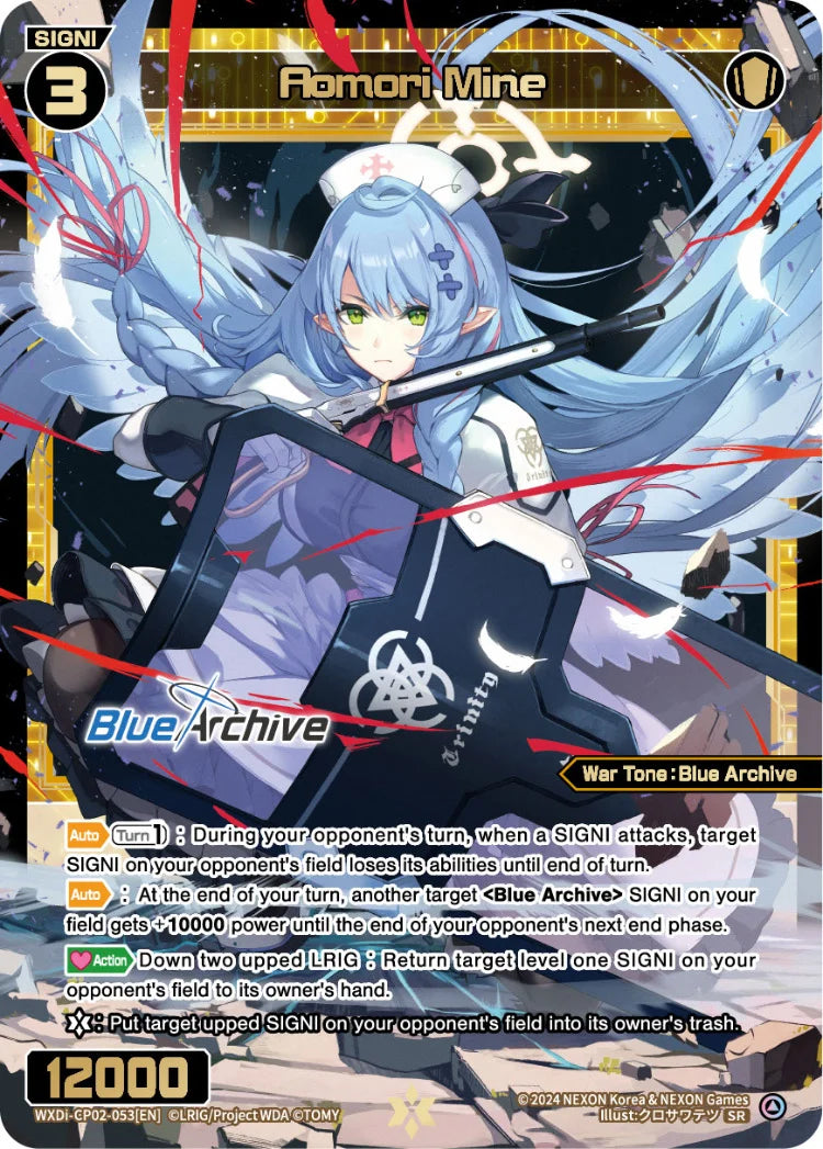 Wixoss - Blue Archive Diva Aomori Mine
