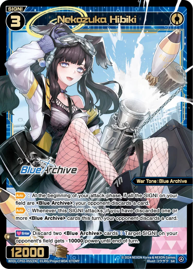 Wixoss - Blue Archive Diva Nekozuka Hibiki