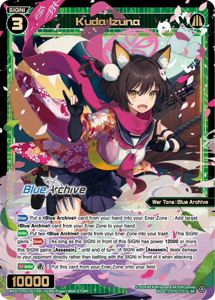 Wixoss - Blue Archive Diva Kuda Izuna