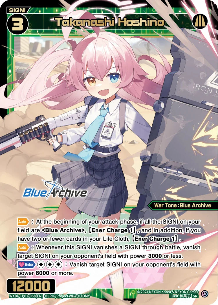 Wixoss - Blue Archive Diva Takanashi Hoshino
