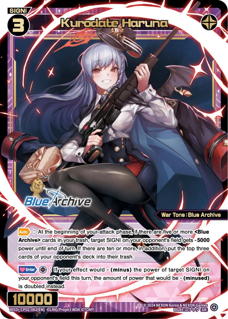 Wixoss - Blue Archive Diva Kurodate Haruna