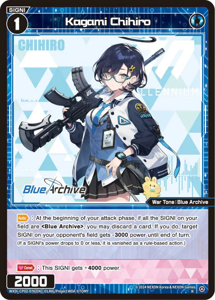 Wixoss - Blue Archive Diva Kagami Chihiro