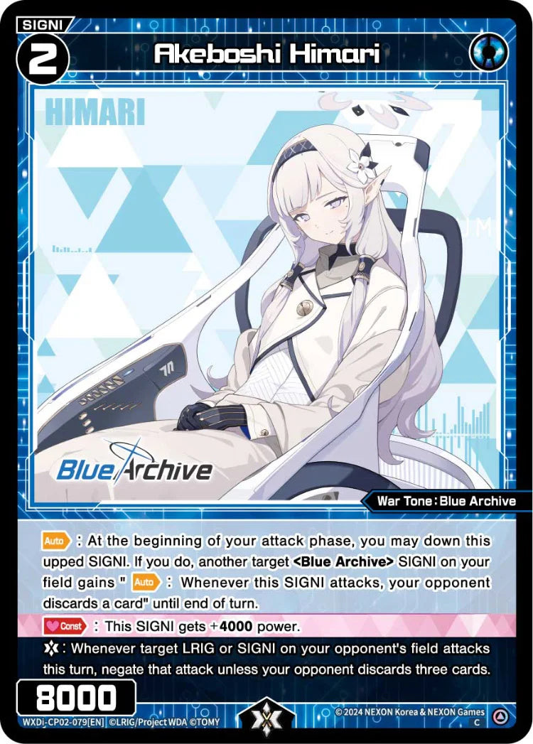 Wixoss - Blue Archive Diva Akeboshi Himari