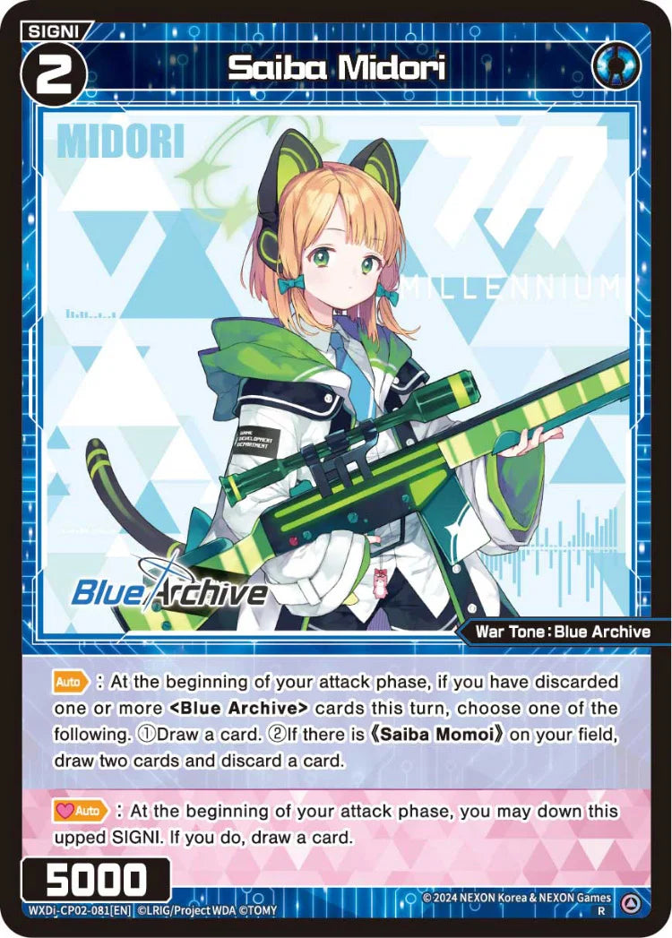 Wixoss - Blue Archive Diva Saiba Midori
